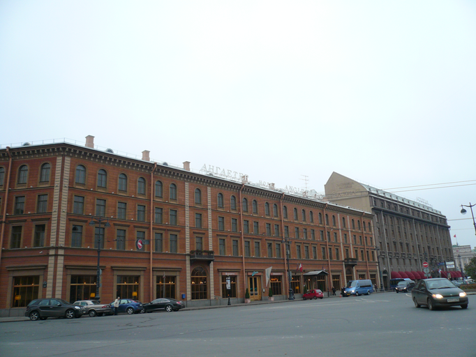 Англетер)